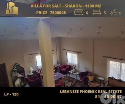 Dont Miss That Hot Deal