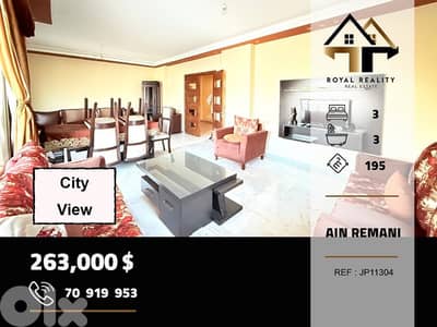 apartments for sale in ain el remmaneh beirut شقق للبيع في عين الرمانة