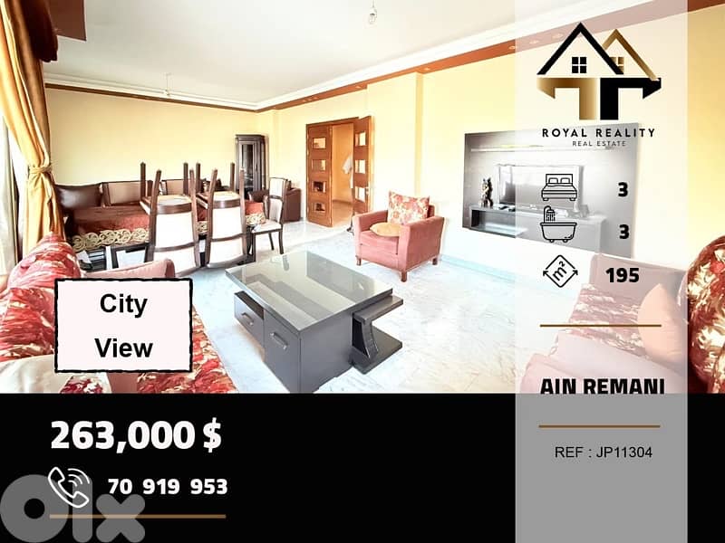 apartments for sale in ain el remmaneh beirut شقق للبيع في عين الرمانة 0