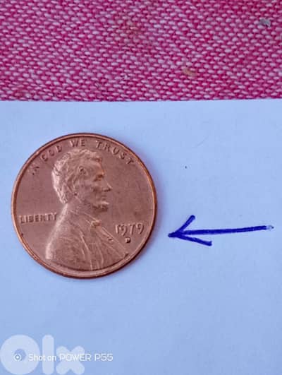 كسروان لبنان