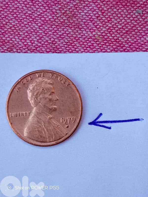 كسروان لبنان 0