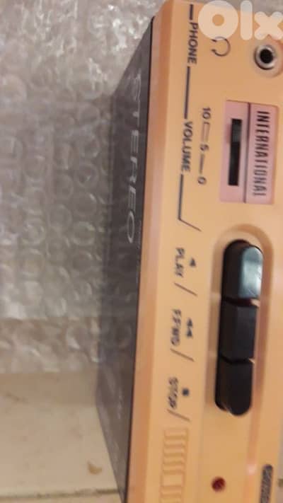 وكمن قديمة شغالة