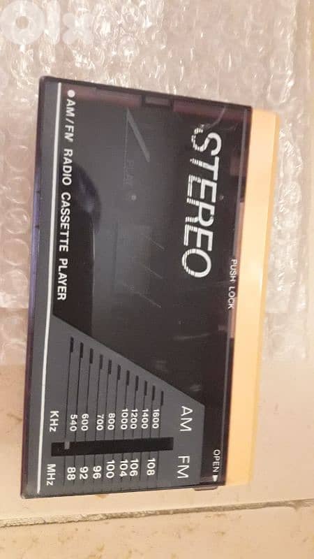 ووكمن قديمة شغالة 1