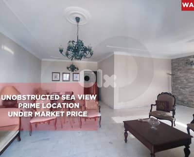 Elegant and spacious, prime area, aley, khaldeh/خلدة  REF#WA129141