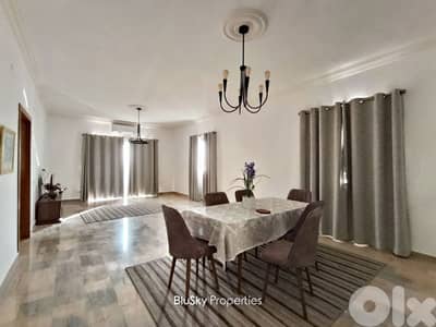 Apartment For SALE In Jbeil شقة للبيع #ES