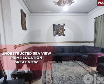unobstructed sea view- prime location - Khaldeh REF#WA129144