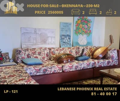 Prime Location independant house 230 sqm apartment in Bkennaya