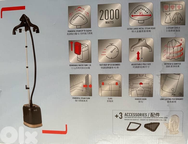 New Tefal Pro Style Garment Steamer 1