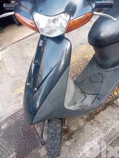 طرابلس سرايا