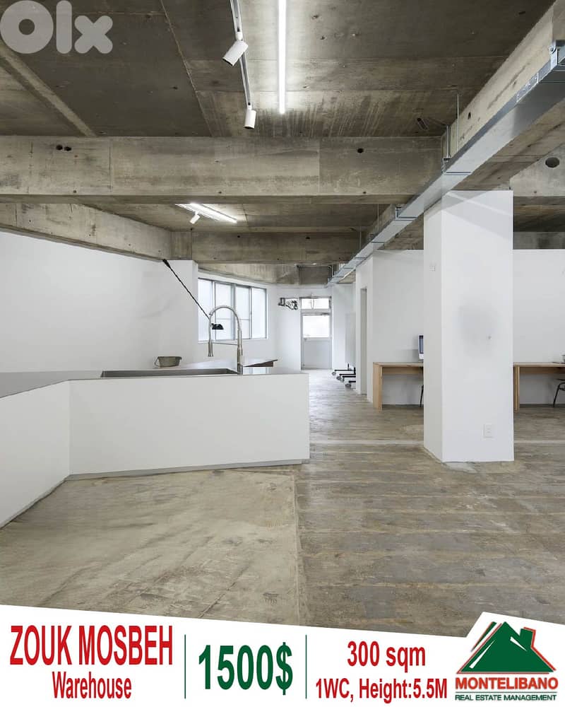 300 sqm Warehouse For Rent in Zouk Mosbeh (ذوق مصبح) 0