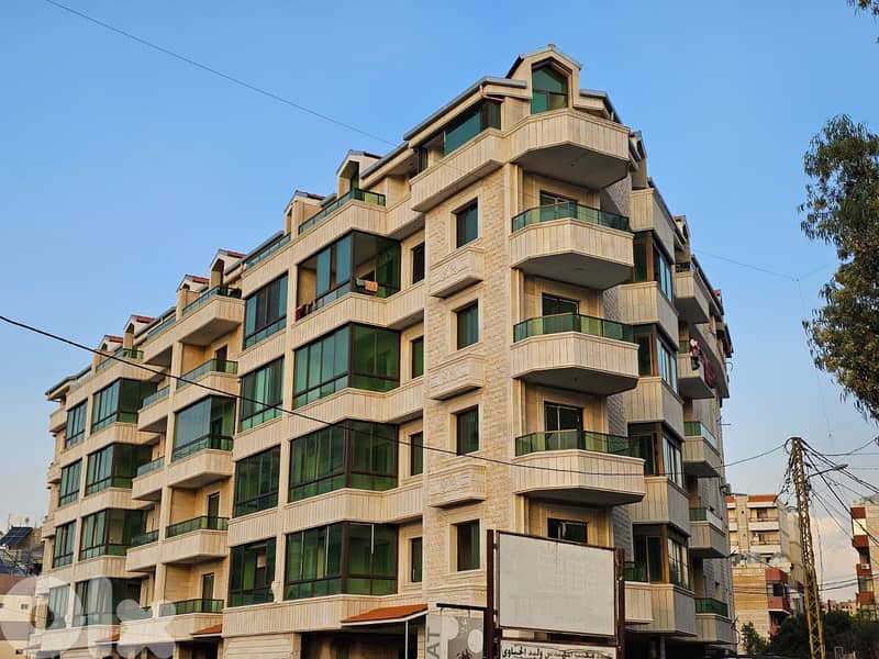 Brand New 3 Bedroom Apt– 157 sqm – Ready to Move In – Dawhet Aramoun 0