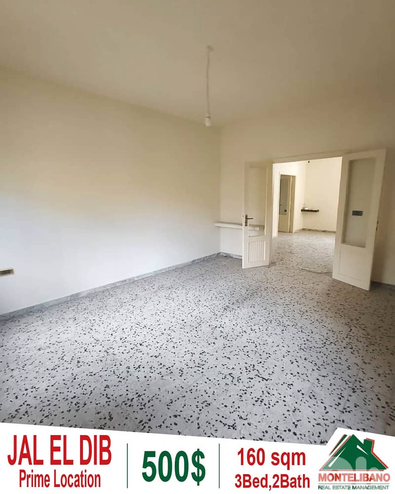 Prime Location 160 sqm Apartment For Rent in Jal El Dib (جل الديب) 0