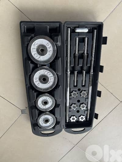 Dumbbells set مجموعة أوزان