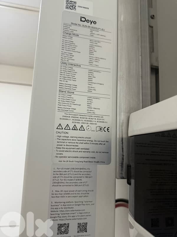 بطارية Lithium للبيت مع Inverter – حالة ممتازة 1