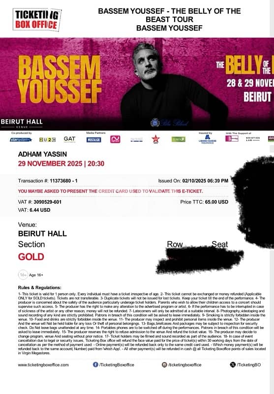 Bassem Youssef Show 0