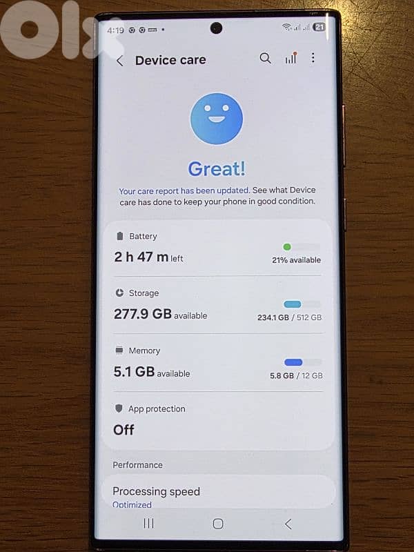 S22 Ultra 512 Burgundy 0