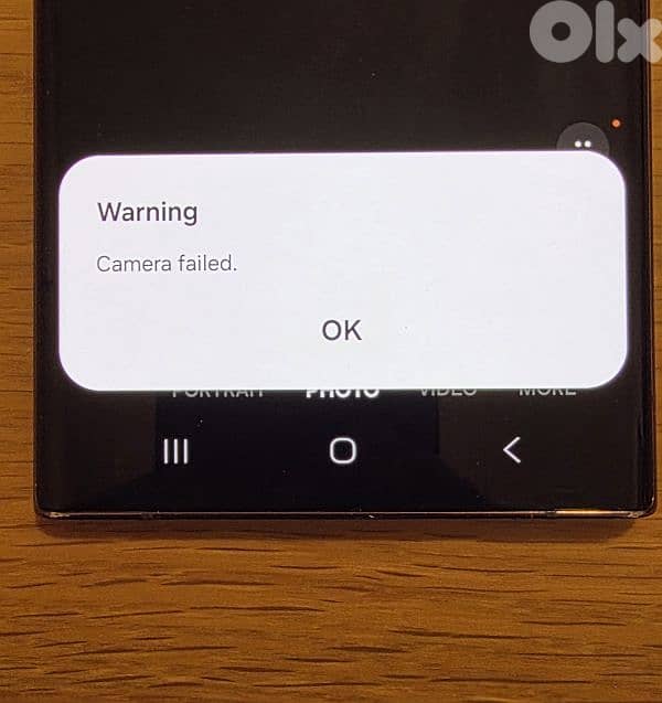 S22 Ultra 512 Burgundy 1