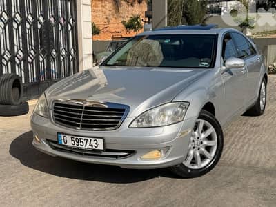 Mercedes-Benz S-Class 2007