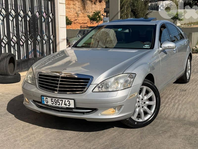 Mercedes-Benz S-Class 2007 0