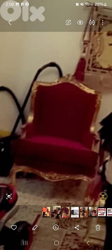 salon antic w mereye antek  w tawli w berdeye w tawlet tv 0