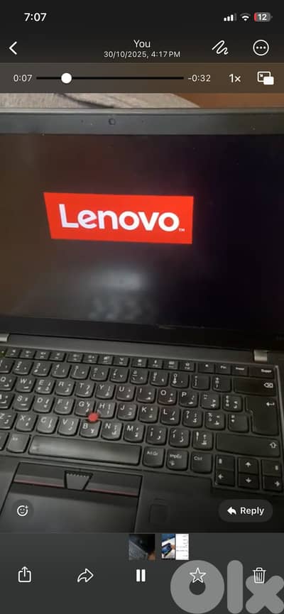Lenovo