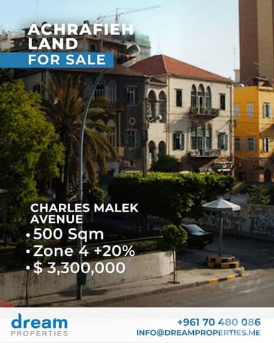 Prime Location! Land For Sale in Achrafieh ash0020dpst
