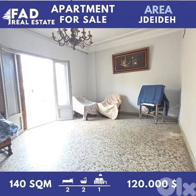 Apartment for Sale in Jdeideh شقة للبيع في الجديدة