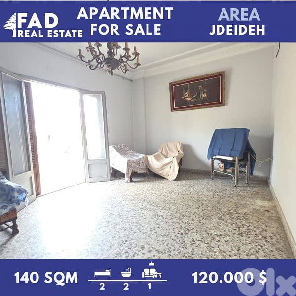 Apartment for Sale in Jdeideh شقة للبيع في الجديدة 0