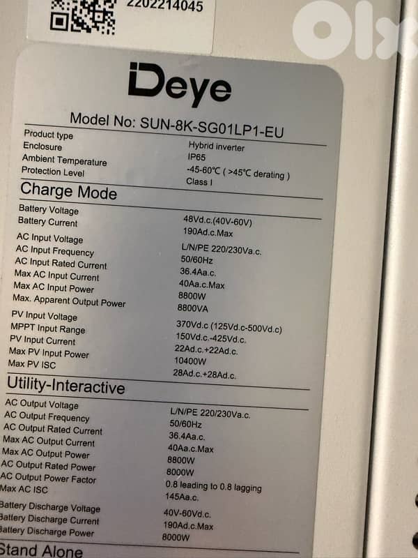 deye inverter 8kw 1