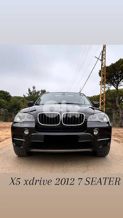 BMW X5 2012 7 SEATER N55 Fully loaded