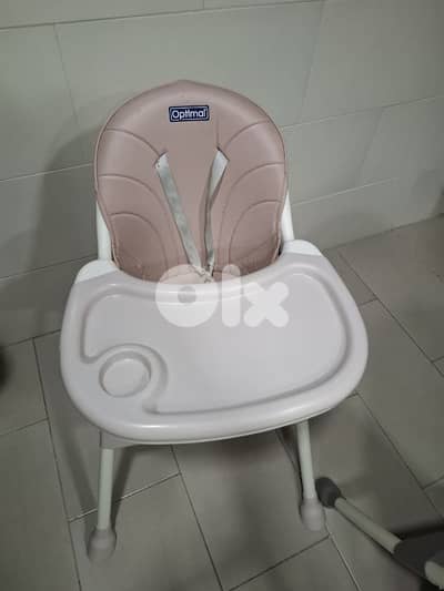 chair for baby optimal