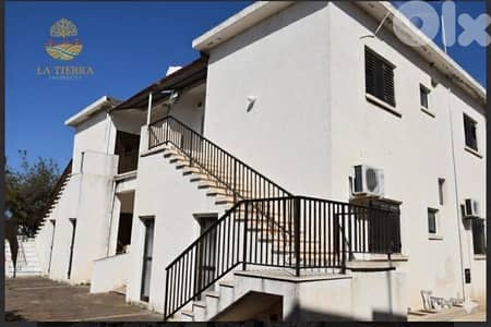 Land for Sale Cyprus Paralimni for investment