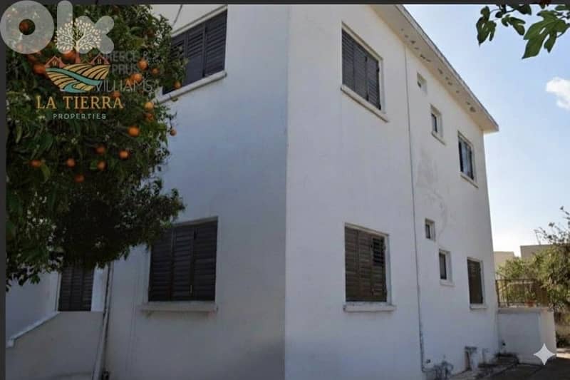 Land for Sale Cyprus Paralimni for investment 1