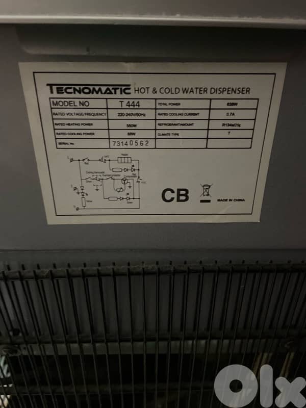 براد مياه مستعمل 4