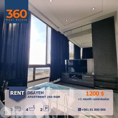 Apartment for Rent in Dbayeh | Dbaye شقة للإيجار في ضبية