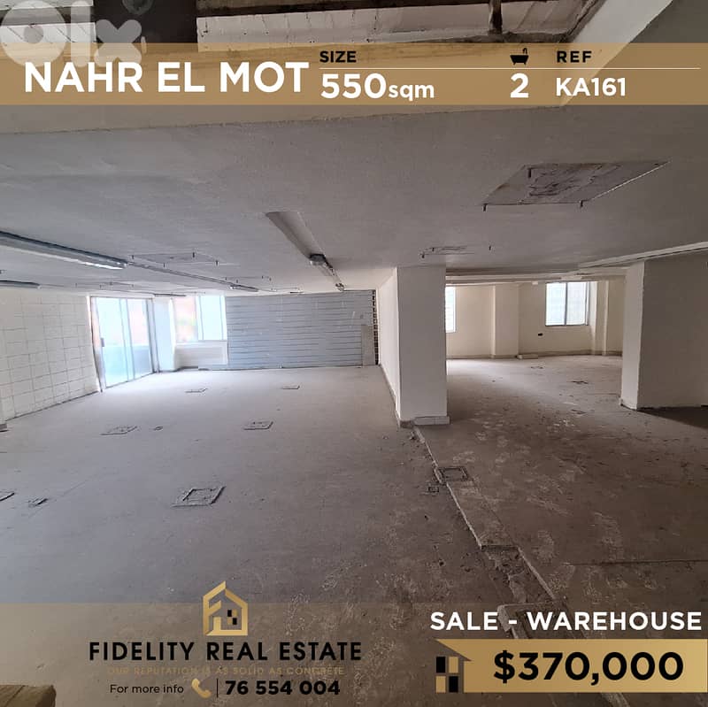 Warehouse for sale in Nahr El Mott KA161 مستودع  للبيع في نهر الموت 0