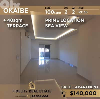 Apartment for sale in Okaibe RC35 شقة للبيع في عقيبة