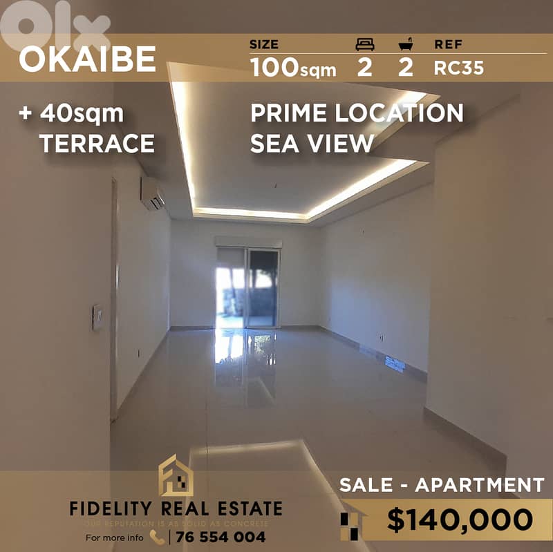 Apartment for sale in Okaibe RC35 شقة للبيع في عقيبة 0