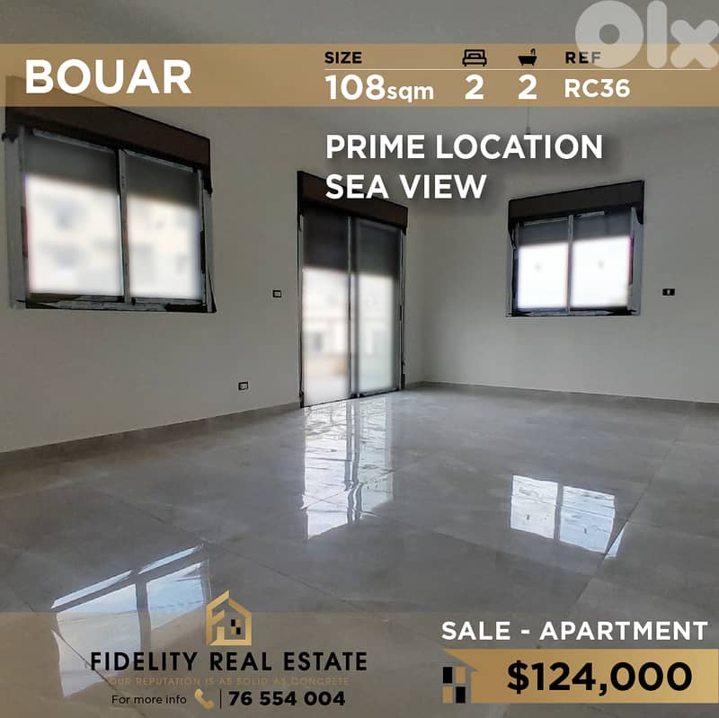 Apartment for sale in Bouar RC36 شقة  للبيع في بوار 0