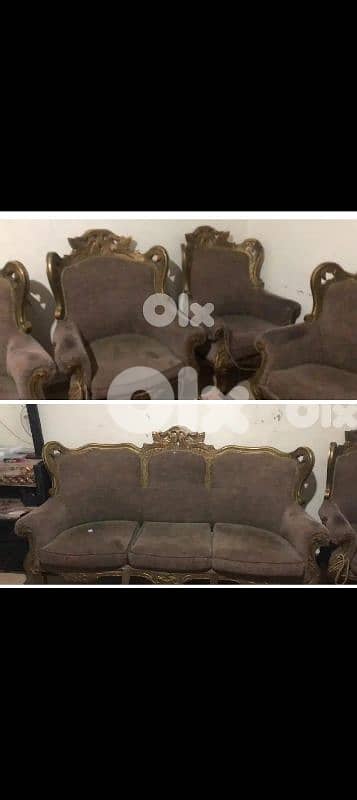 صيدا بيساريه