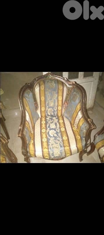 صيدا بيساريه 1