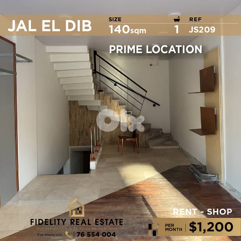 Shop for rent in Jal El Dib JS209 محل تجاري للإيجار في جل الديب 0