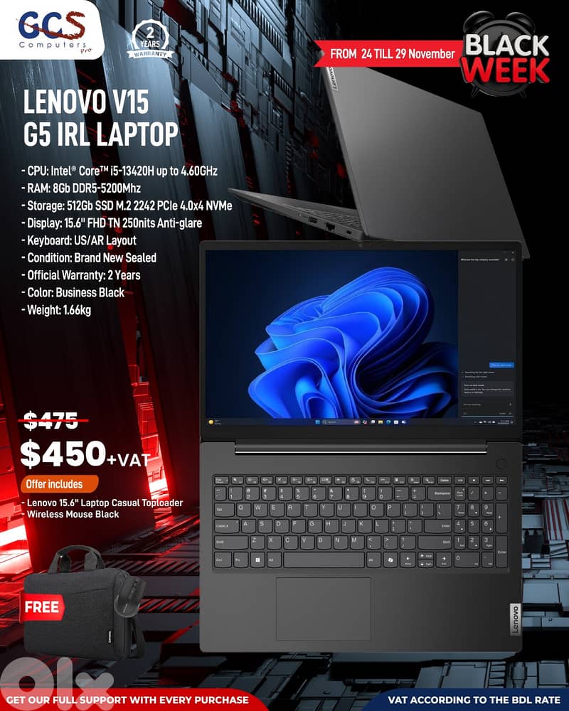 Lenovo V15 G5 IRL Laptop 0