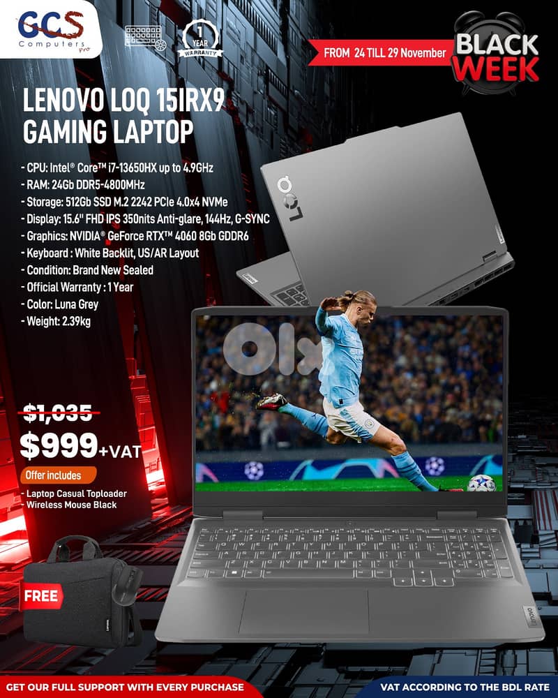 Lenovo LOQ 15IRX9 Gaming Laptop 0