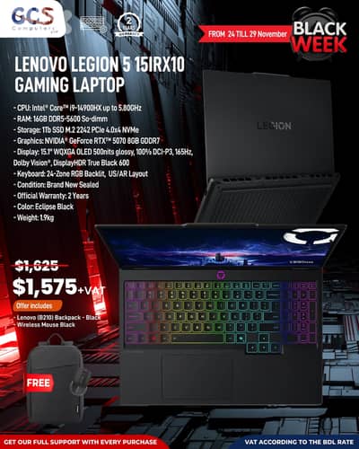 Lenovo Legion 5 15IRX10 Gaming Laptop