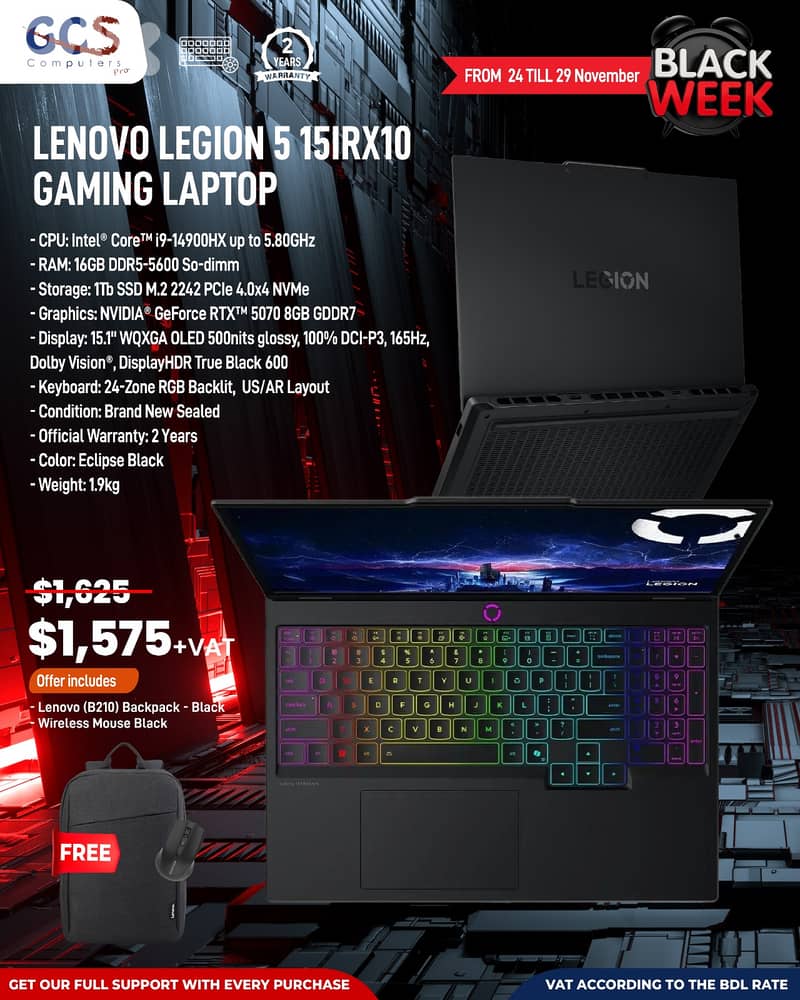 Lenovo Legion 5 15IRX10 Gaming Laptop 0
