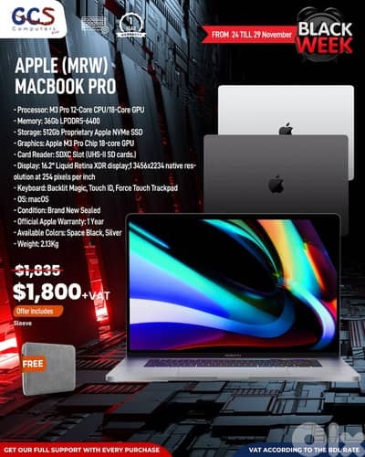 Apple (MRW) MacBook Pro