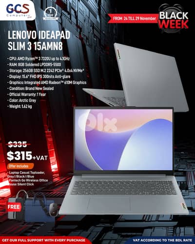 Lenovo IdeaPad Slim 3 15AMN8