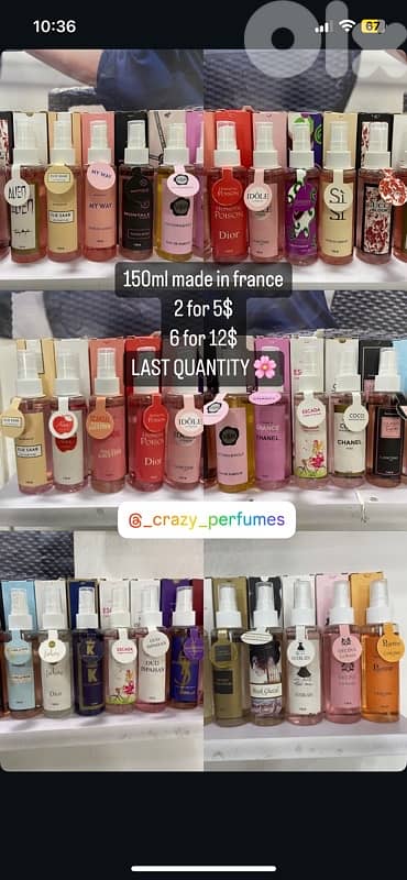 New perfumes 150ml for men & women 0