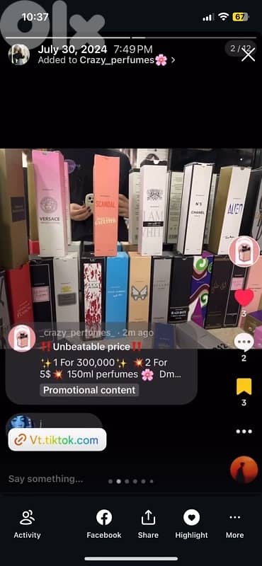 New perfumes 150ml for men & women 1